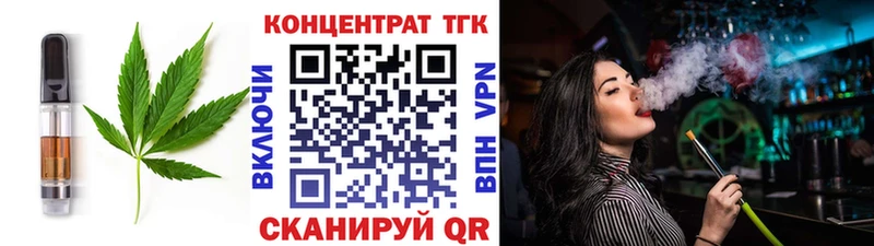кракен маркетплейс  Снежногорск  Cannafood марихуана 