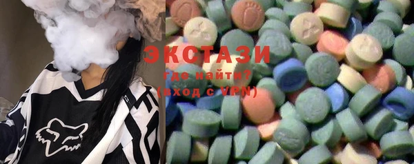 МДПВ Михайловка