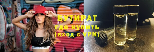 МДПВ Михайловка