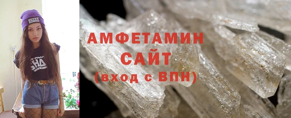крисы Великий Новгород