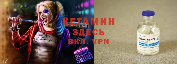 бошки Михайлов