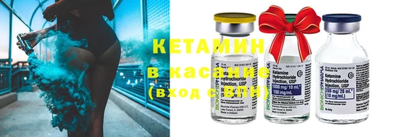 бошки Михайлов