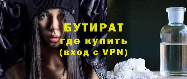 МДПВ Михайловка