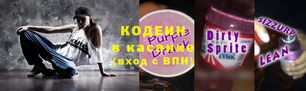 mdpv Михайловск