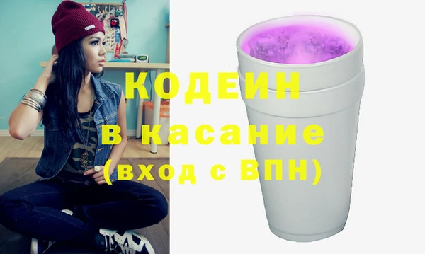 кокс Мегион