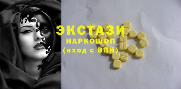 МДПВ Михайловка