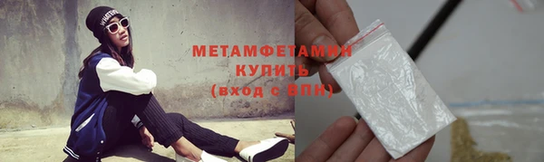 mdpv Михайловск