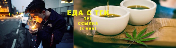 МДПВ Михайловка