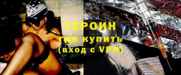 mdpv Михайловск
