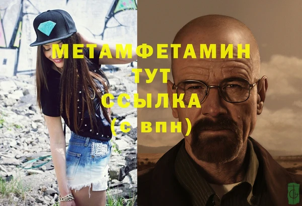 mdpv Михайловск