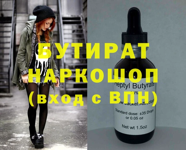 МДПВ Михайловка