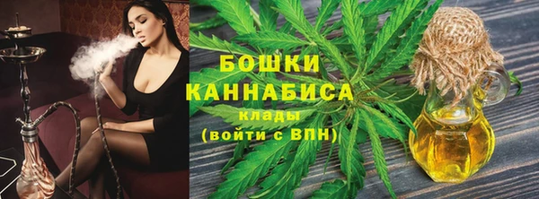 бошки Михайлов