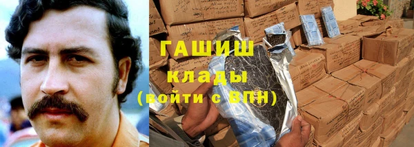 МДПВ Михайловка