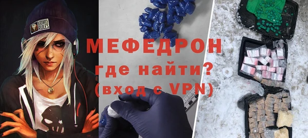 МДПВ Михайловка