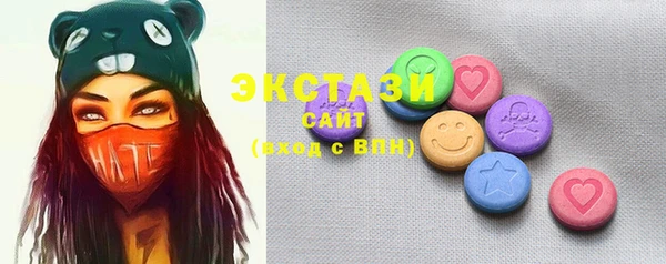 МДПВ Михайловка