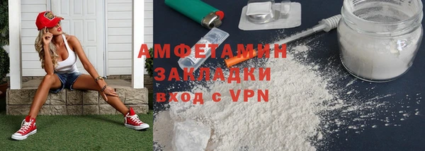 бошки Михайлов