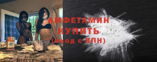 метадон Орск