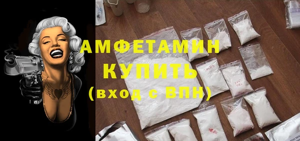 МДПВ Михайловка