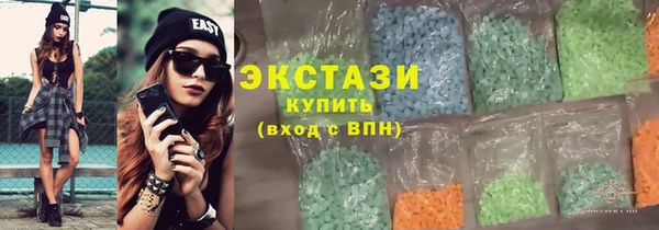 бошки Михайлов