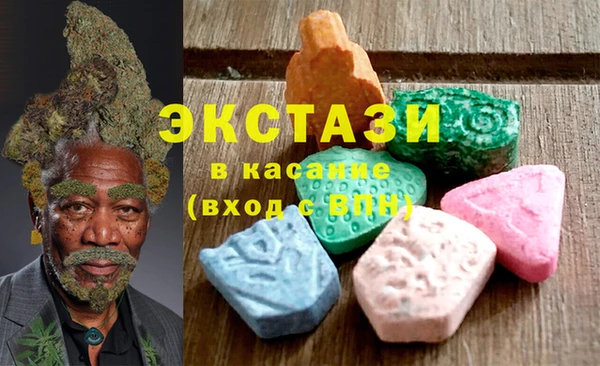 mdpv Михайловск