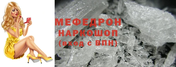 mdpv Михайловск