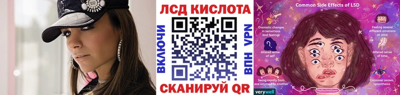даркнет сайт  Снежногорск  Марки NBOMe 1,5мг 